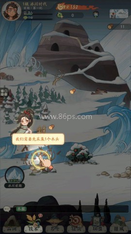 时光大爆炸0.1折 第2张图