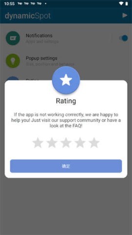 dynamicSpot灵动岛 第1张图