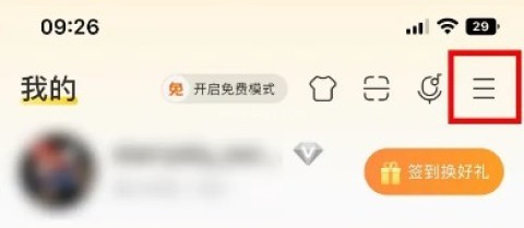 myfreemp3 第1张图