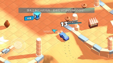 欢乐赛车大战最新版 第4张图