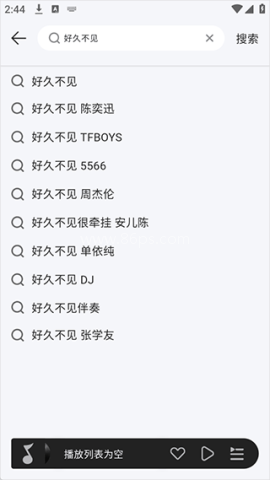 当下音乐 第1张图