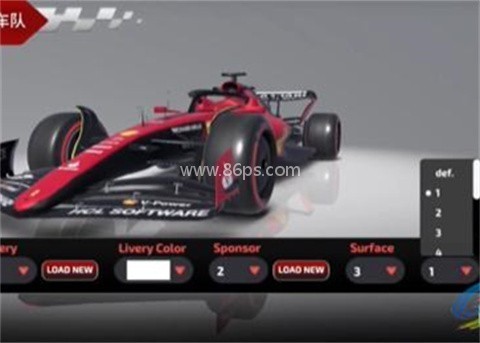 方程式赛车2025 第8张图