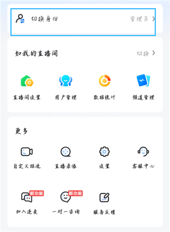 微赞 第1张图