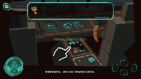 被遗弃的星球手机版 第4张图