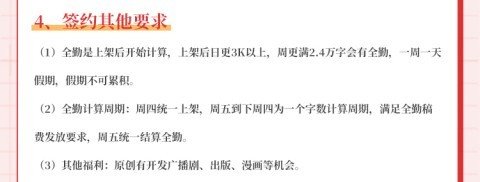 布咕阅读 第4张图