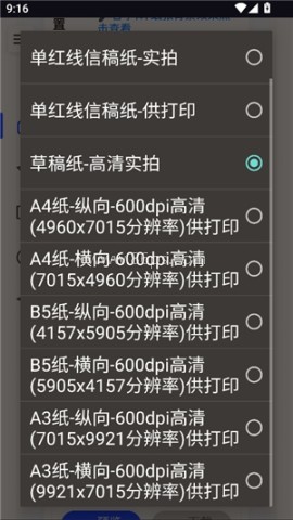 凹凸工坊 第4张图