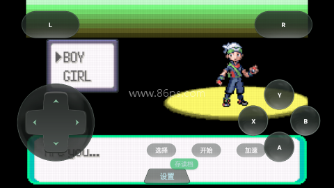 口袋妖怪格查尔