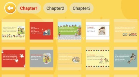 大象英语 第3张图