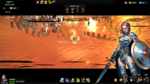 神器行者奥罗瑞恩传奇