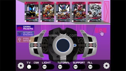 假面骑士黑暗帝骑模拟器豪华版