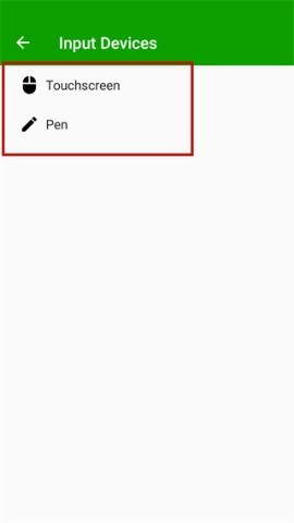Spacedesk 第6张图