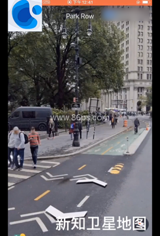 新知卫星地图 第4张图