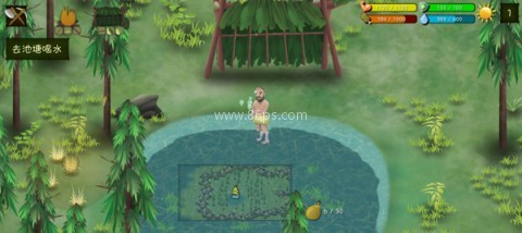 单挑荒野 第2张图