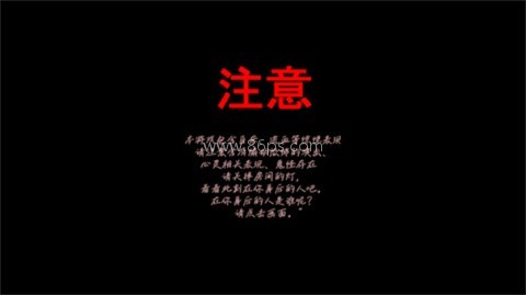 夕阳下的回家路