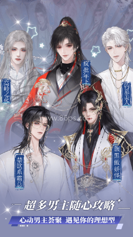 橙光阅读器正版