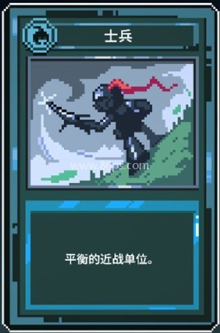 九个国王安卓版 第7张图