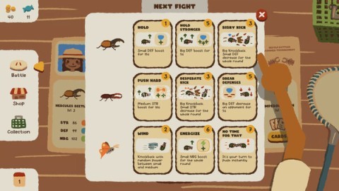 斗虫公园官方版