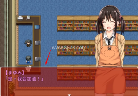 负债少女 第3张图