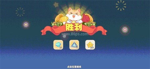 奇妙列车 第6张图