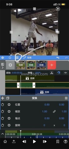 NodeVideo 第14张图