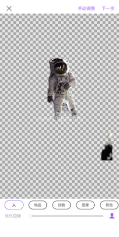 proknockout 第6张图