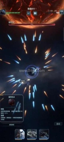 星球防卫战 第4张图