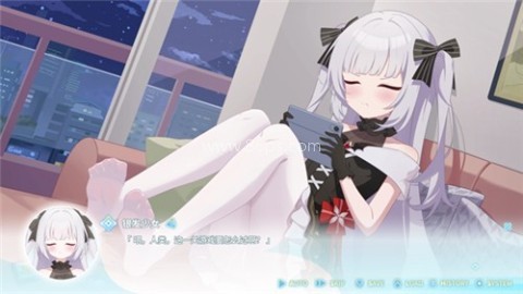 永恒与星辰与日常 第2张图