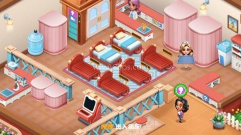 时光疗愈院 第2张图