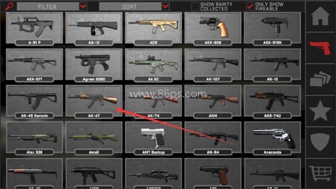 真实枪械2 第2张图