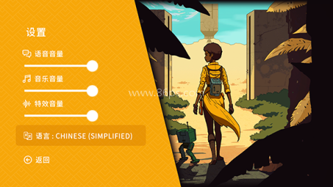 被遗弃的星球手机版 第2张图