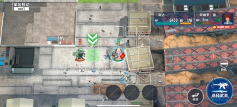 SD高达G世代永恒 第5张图