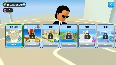 唯我独尊游戏 第2张图