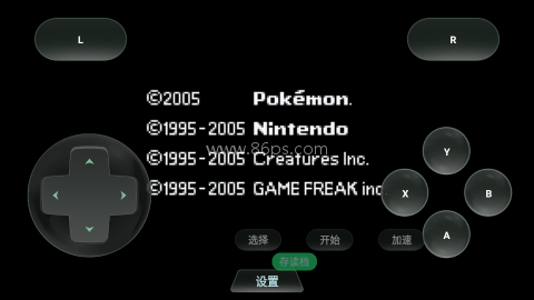 口袋妖怪格查尔