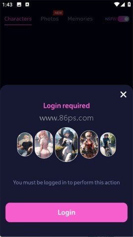 juicychat 第2张图