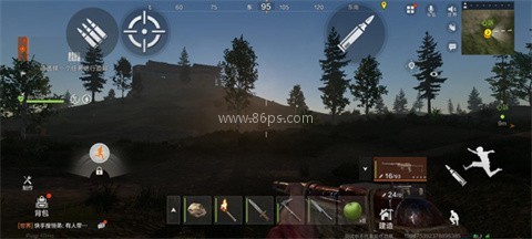 失控进化 第2张图