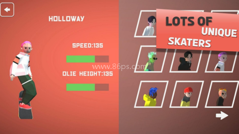 终极滑板 终极滑板