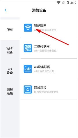 小眯眼 第1张图