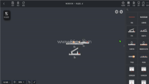 物理实验室 第1张图