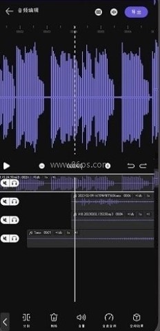 乐剪音频 第2张图