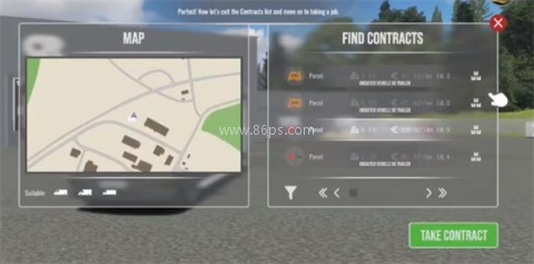 真实驾驶卡车模拟器 第1张图