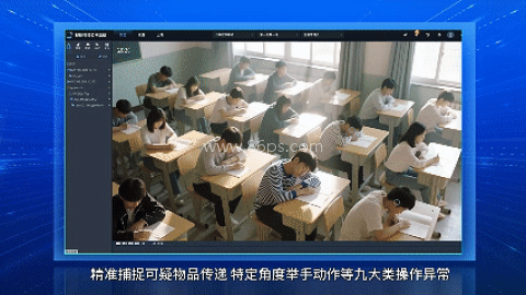 知学云10 第2张图