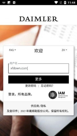 奔驰星播客 第1张图