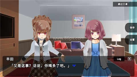 杀戮世界 第4张图