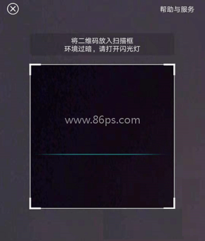 桩到家 第3张图