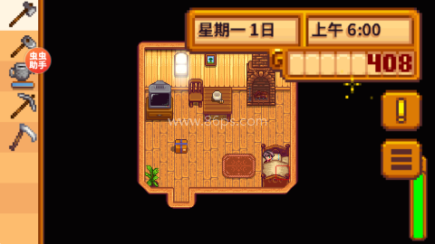 星露谷物语mod手机直装版