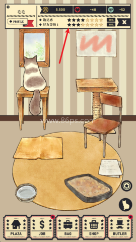 猫咪天堂 第6张图