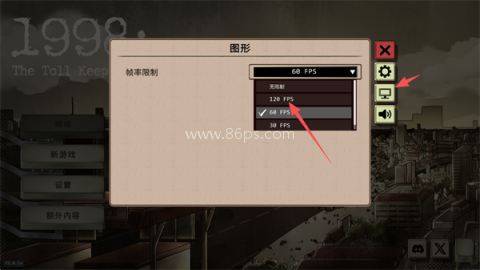1998收费员的故事 第11张图