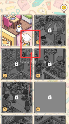 寻物小镇 第2张图