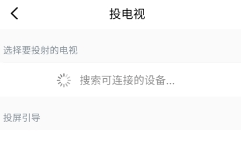 第一现场 第10张图