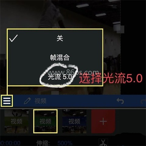 NodeVideo 第15张图